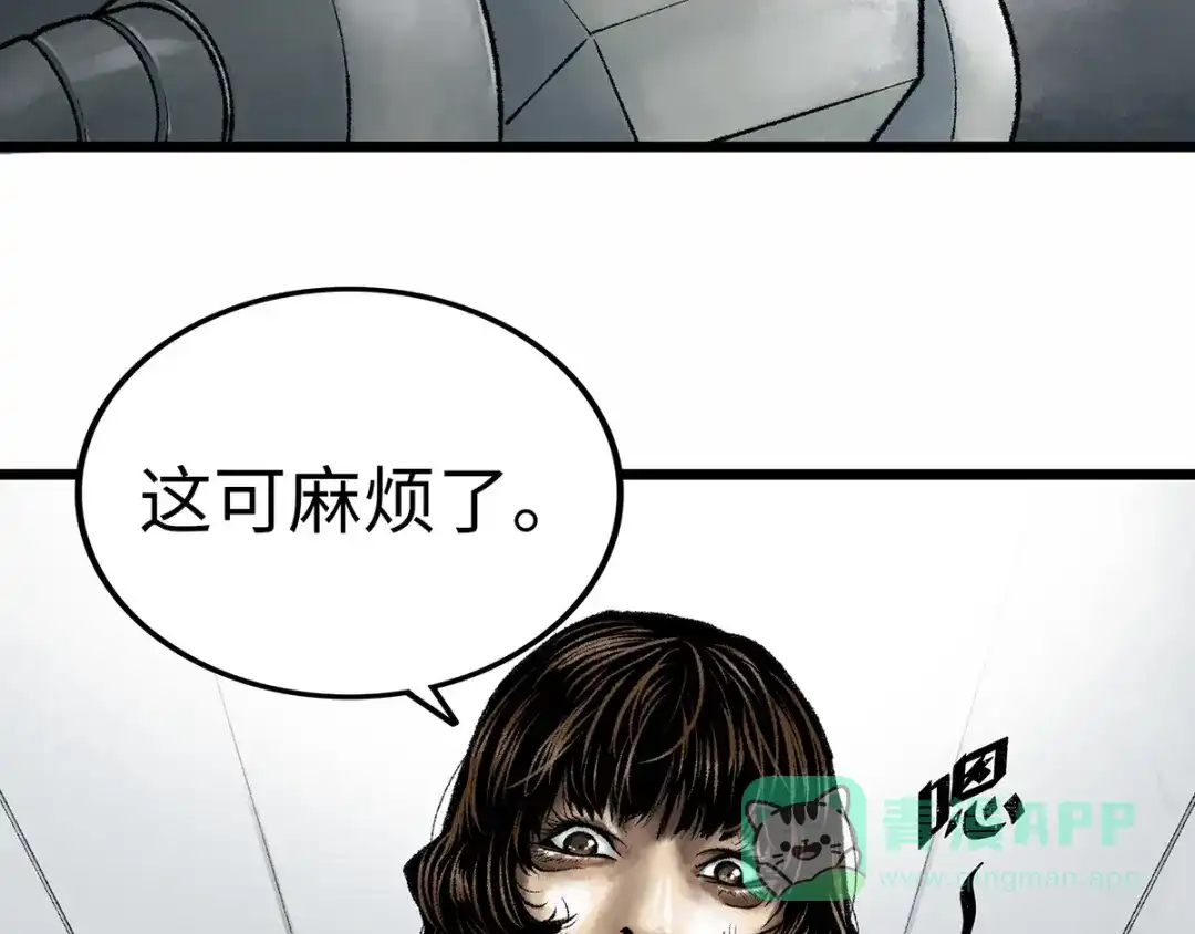 第211页