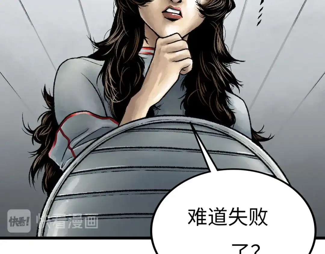 第212页