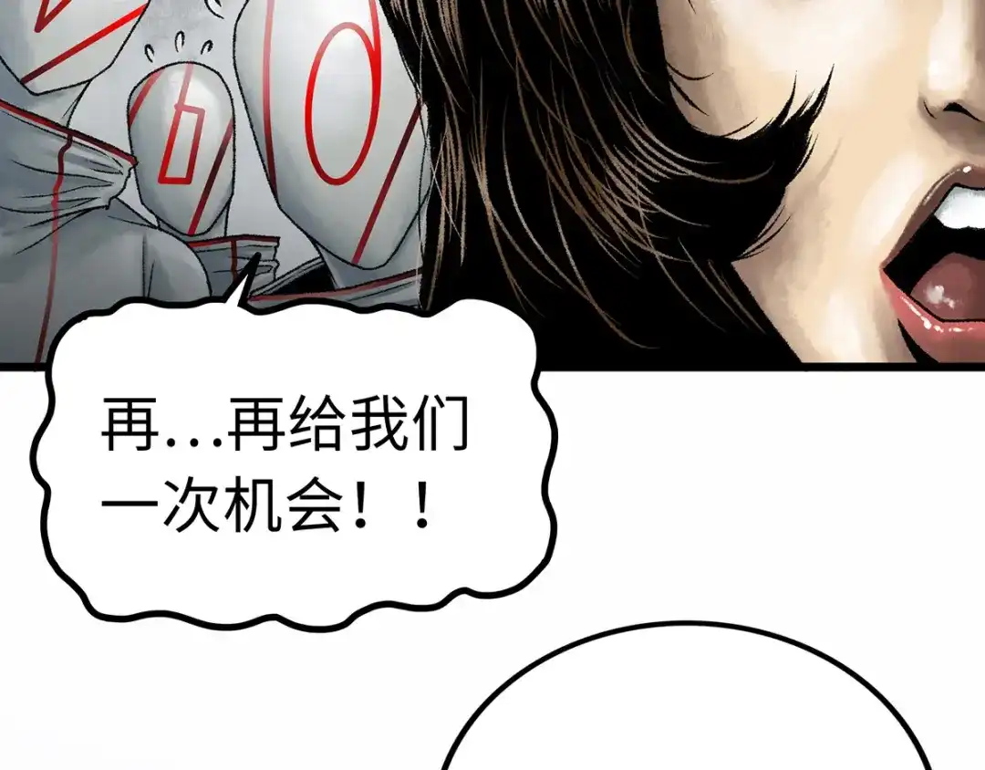 第215页