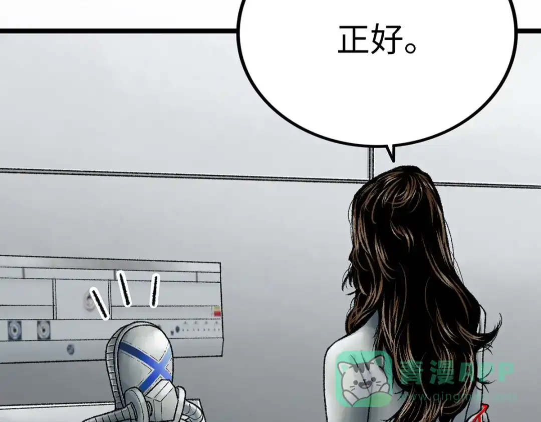 第216页