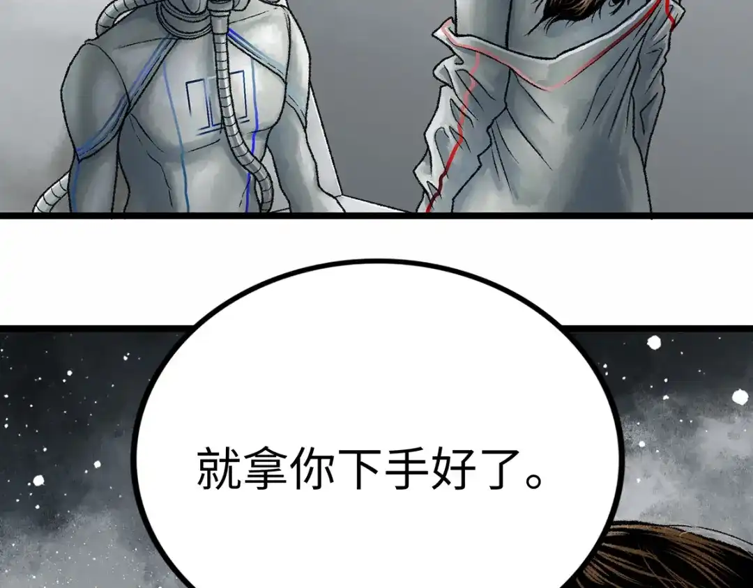 第217页