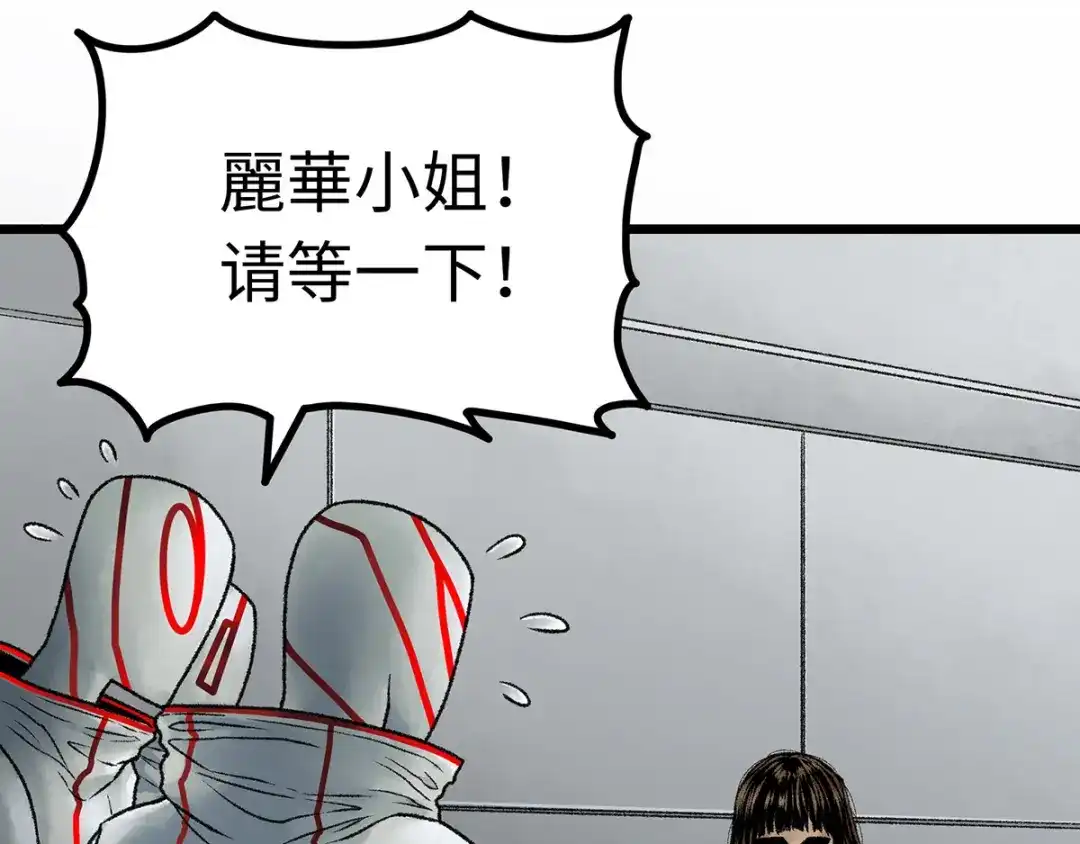 第220页