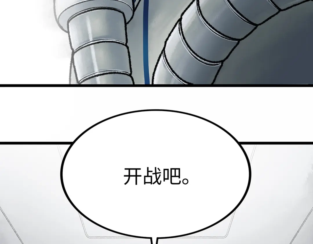 第229页