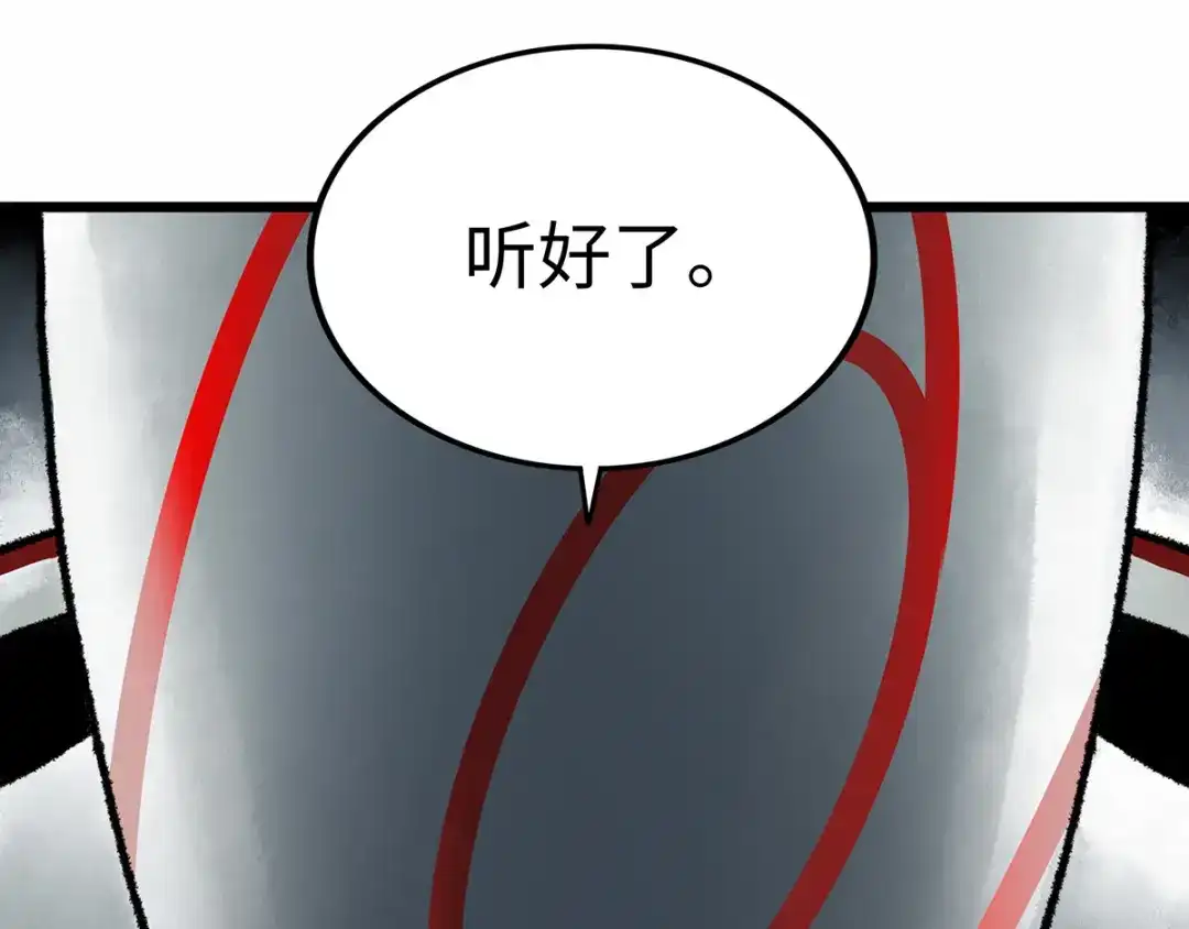 第235页