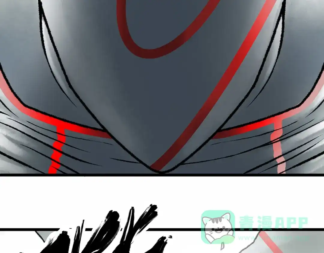 第236页