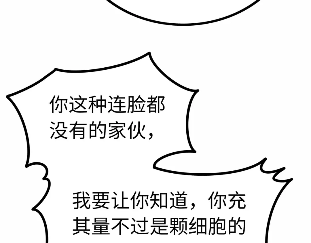 第245页
