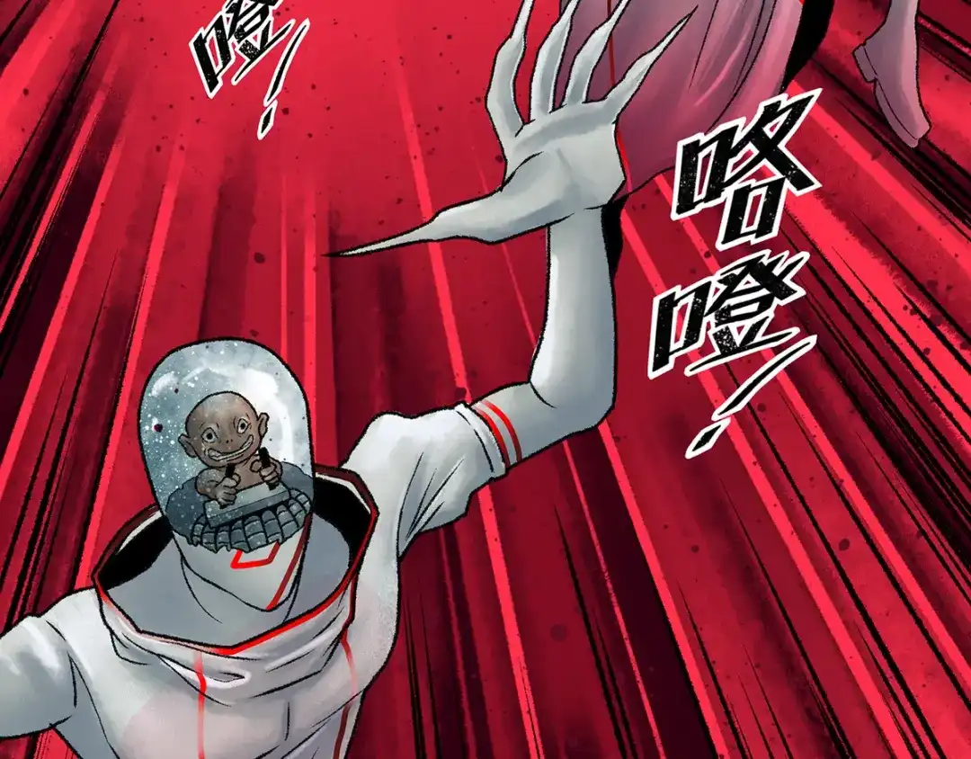 第247页