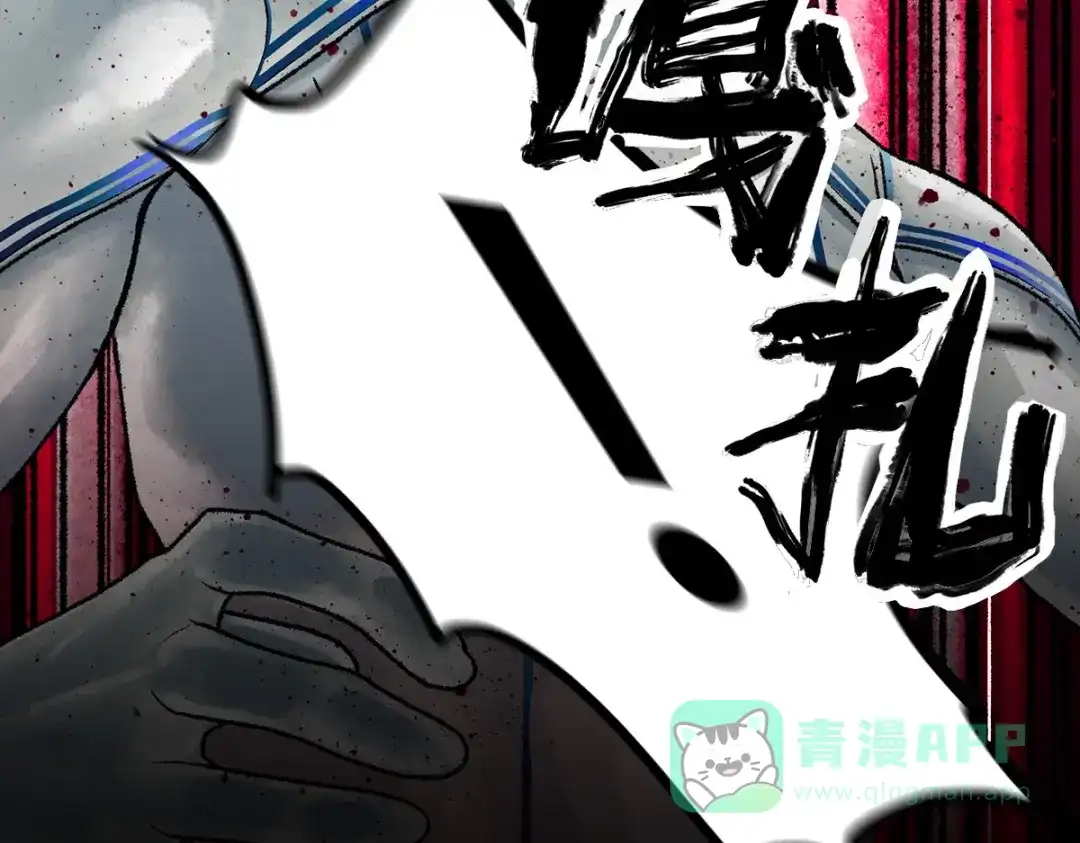 第251页