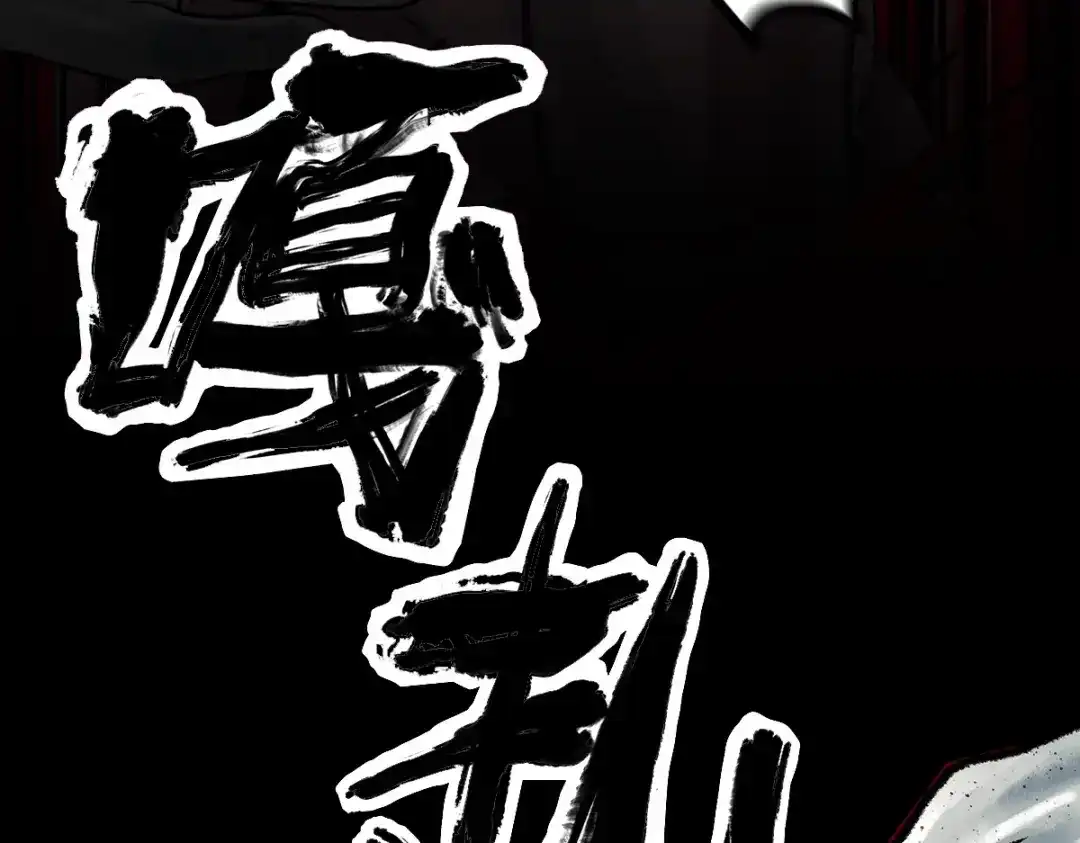 第252页