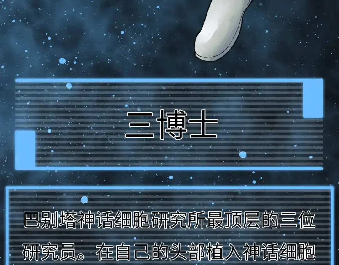 第282页