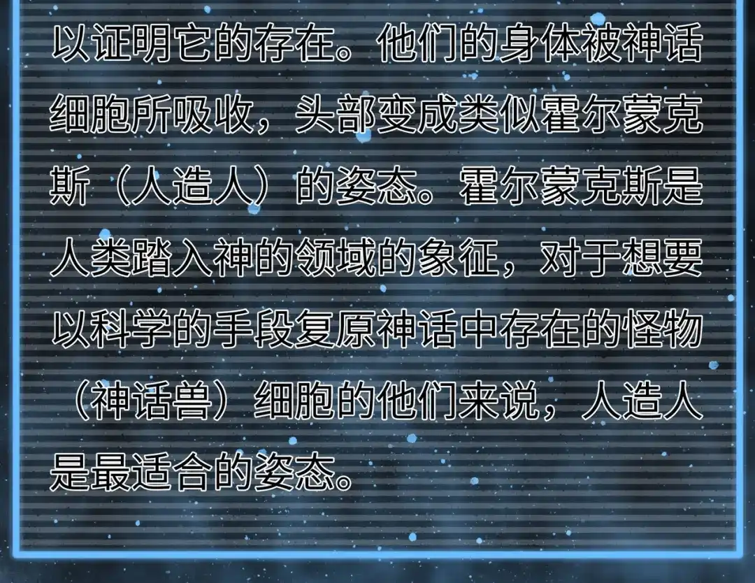 第283页