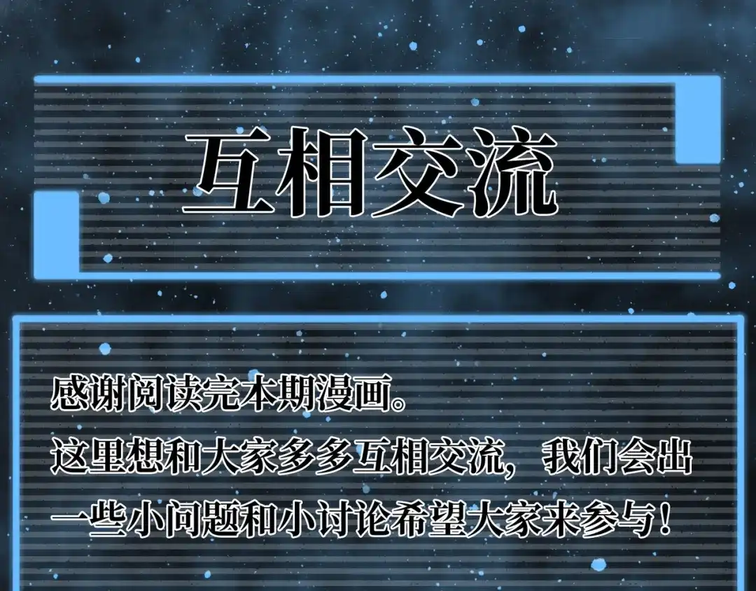 第284页