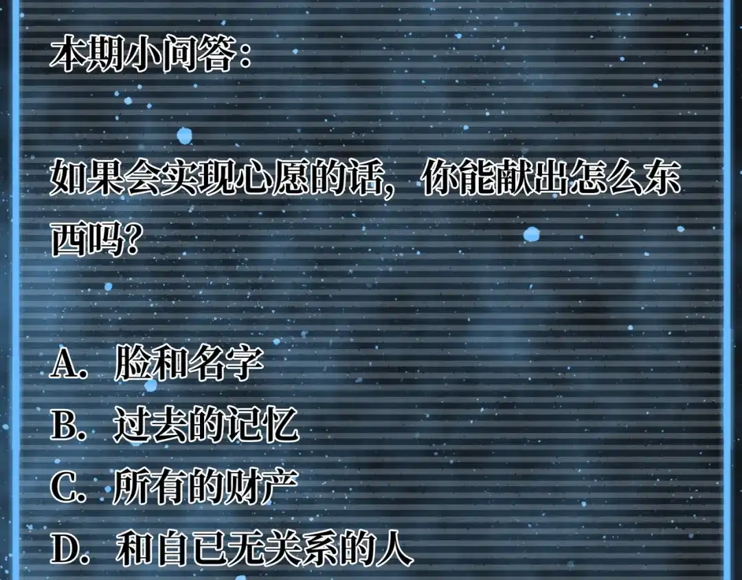 第285页