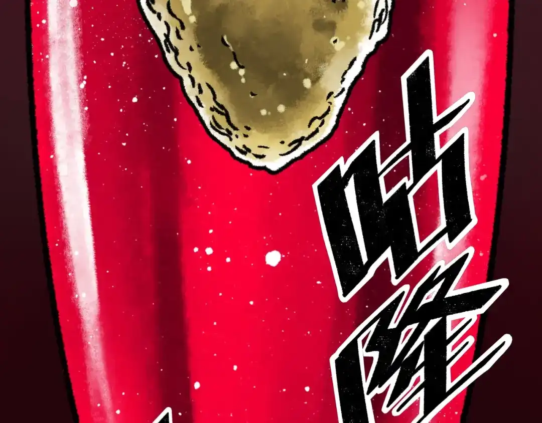 第107页