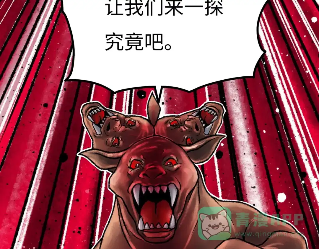 第121页