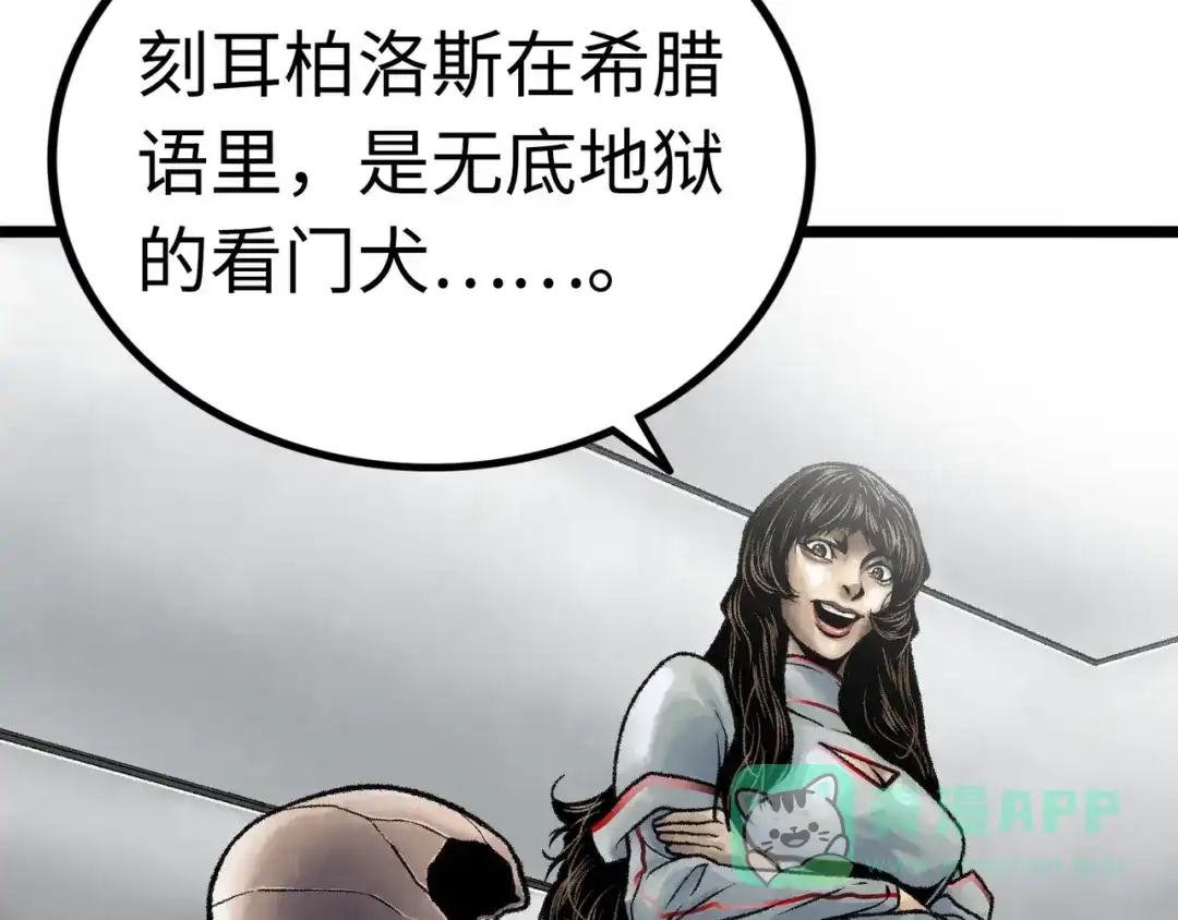 第171页