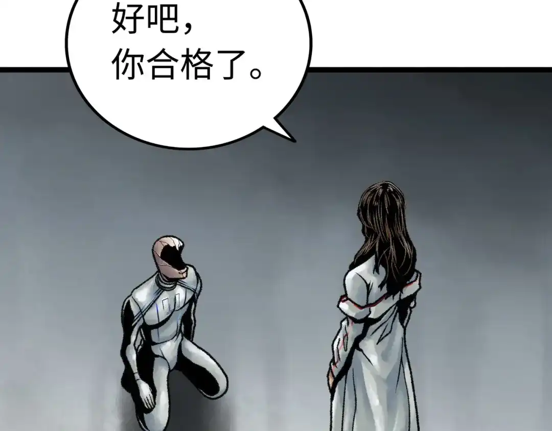第185页
