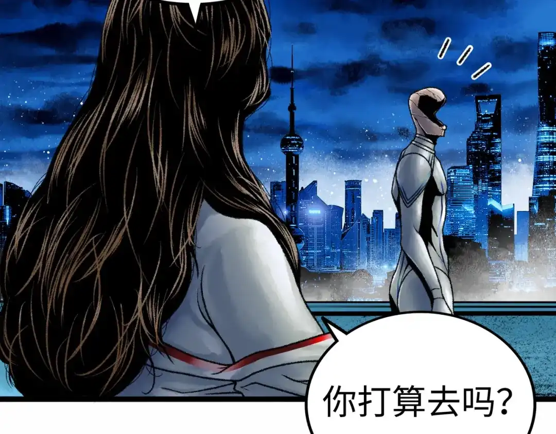 第195页