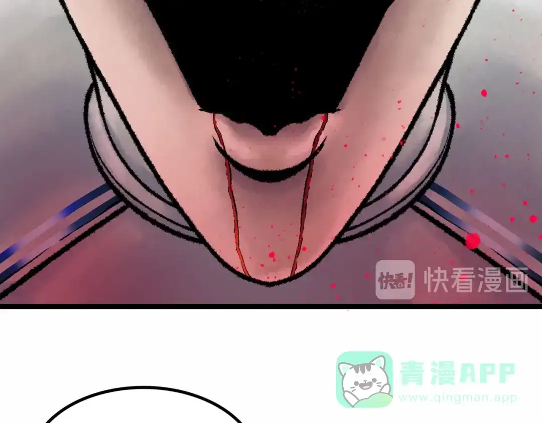 第201页
