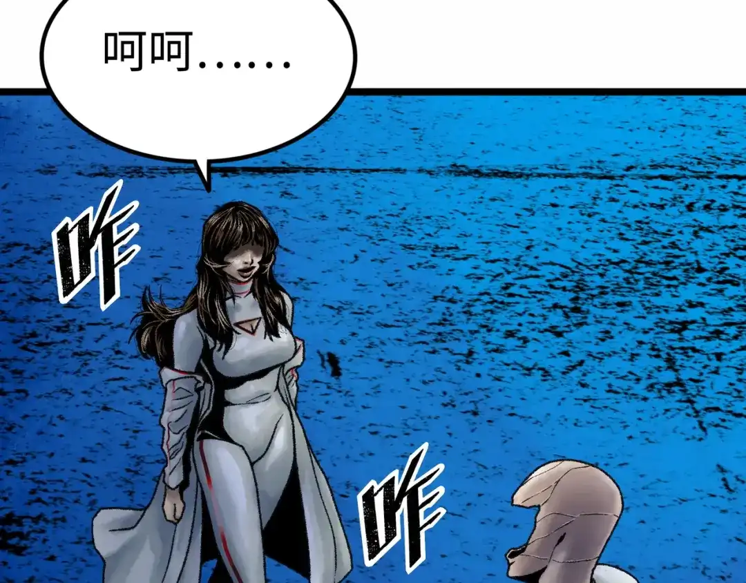 第202页