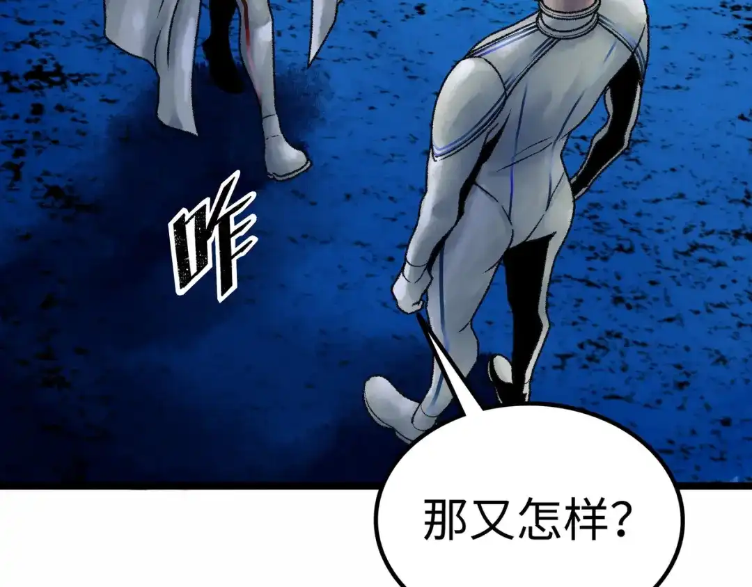 第203页