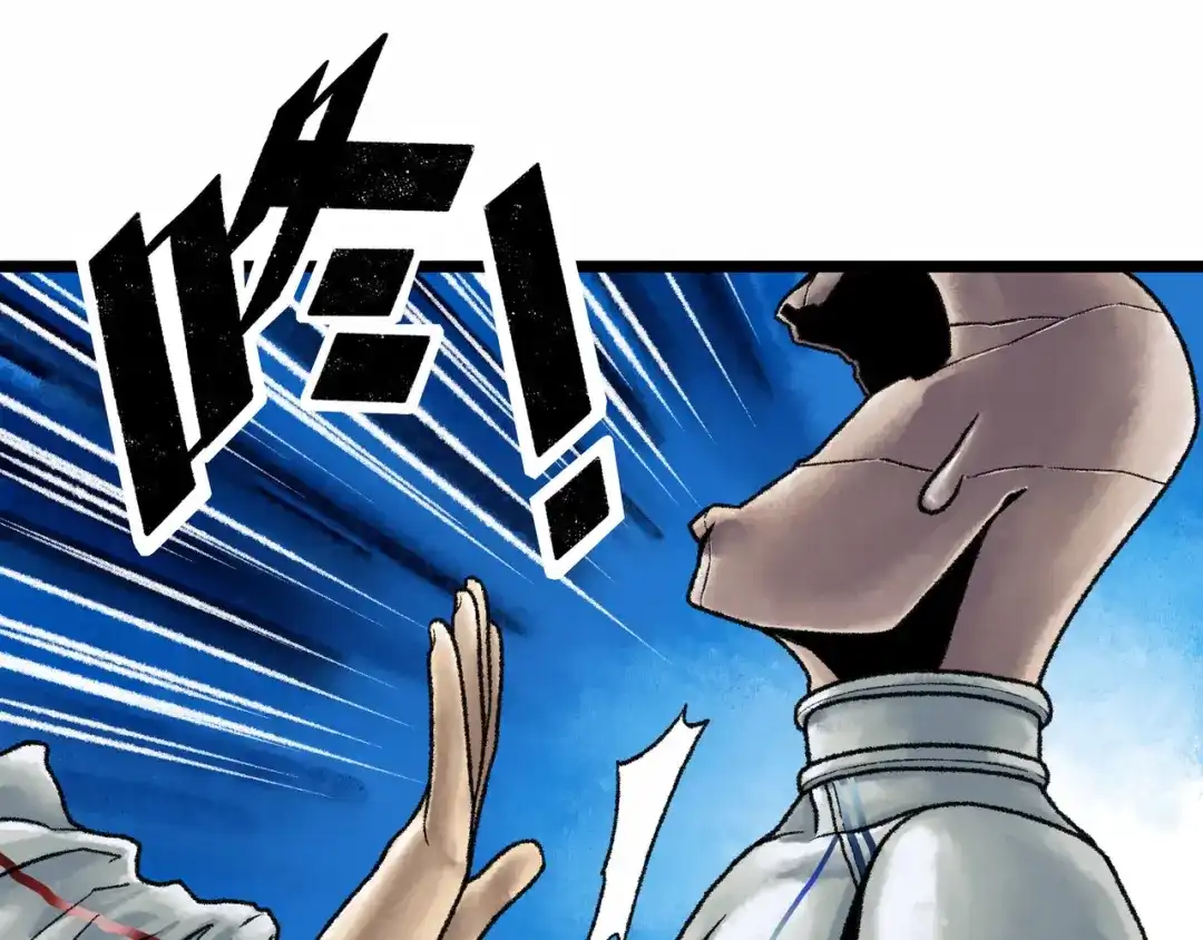 第205页