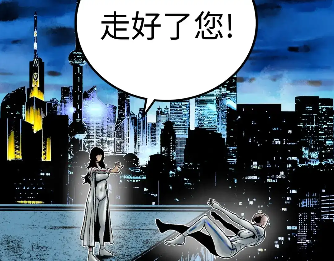 第207页
