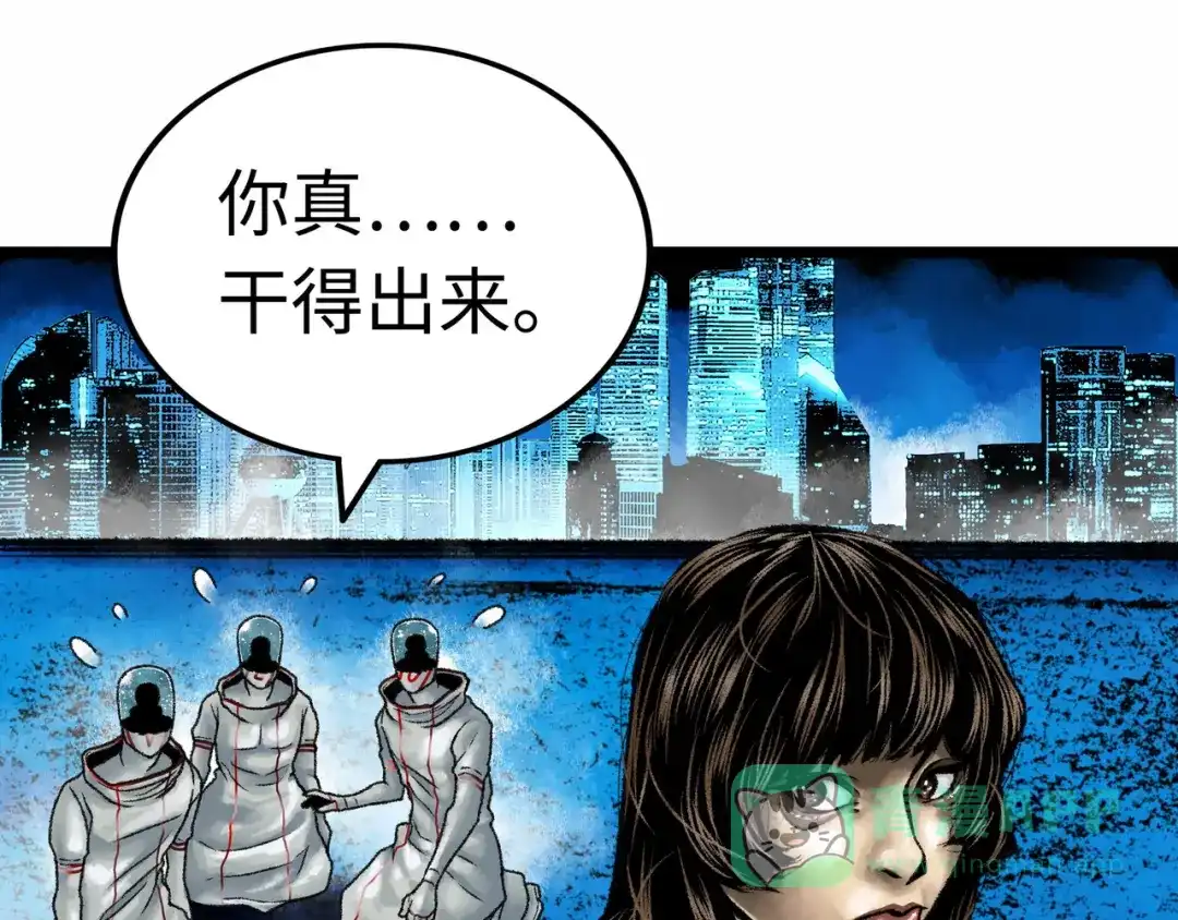 第221页