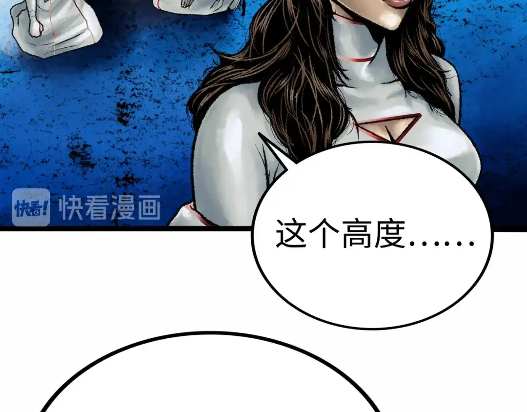 第222页