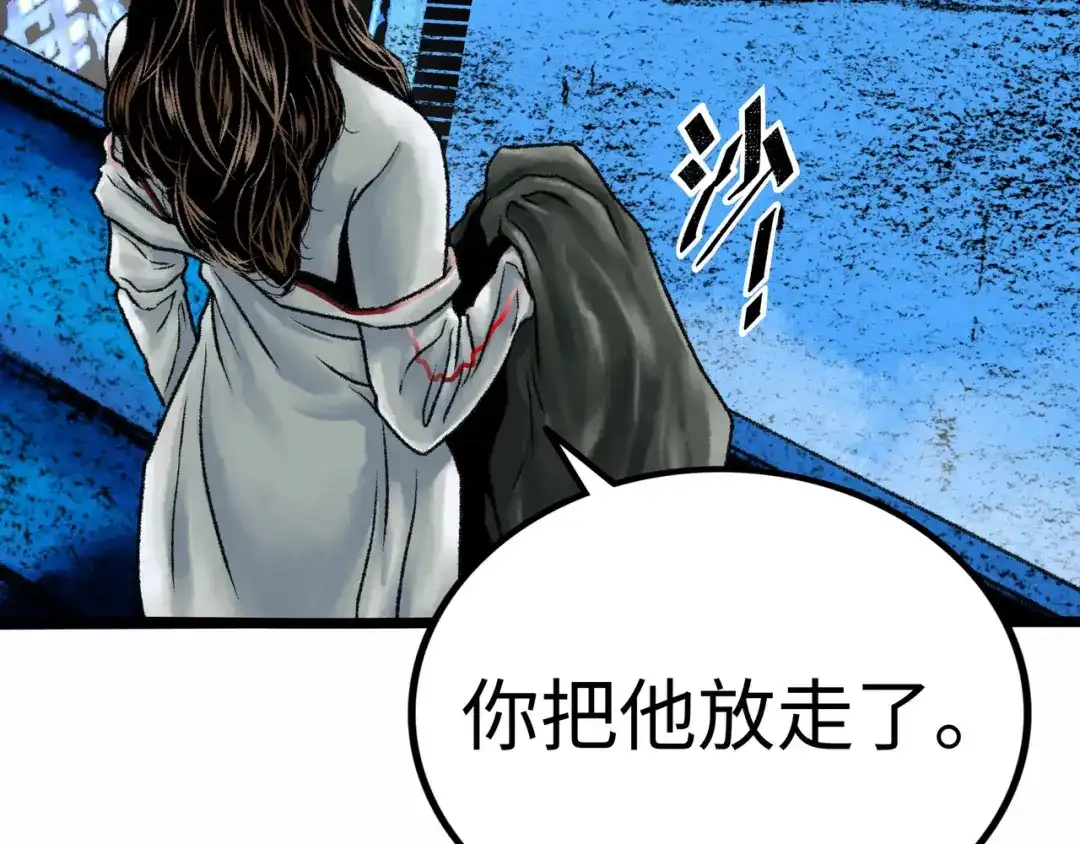 第224页