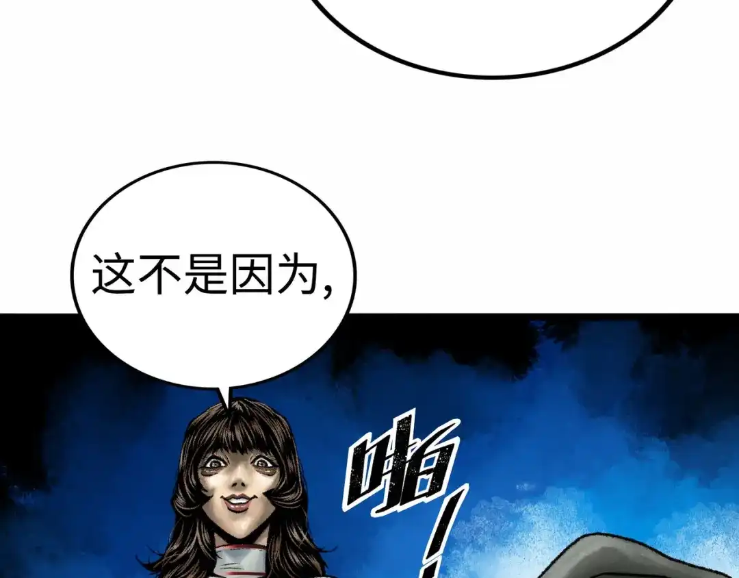 第225页