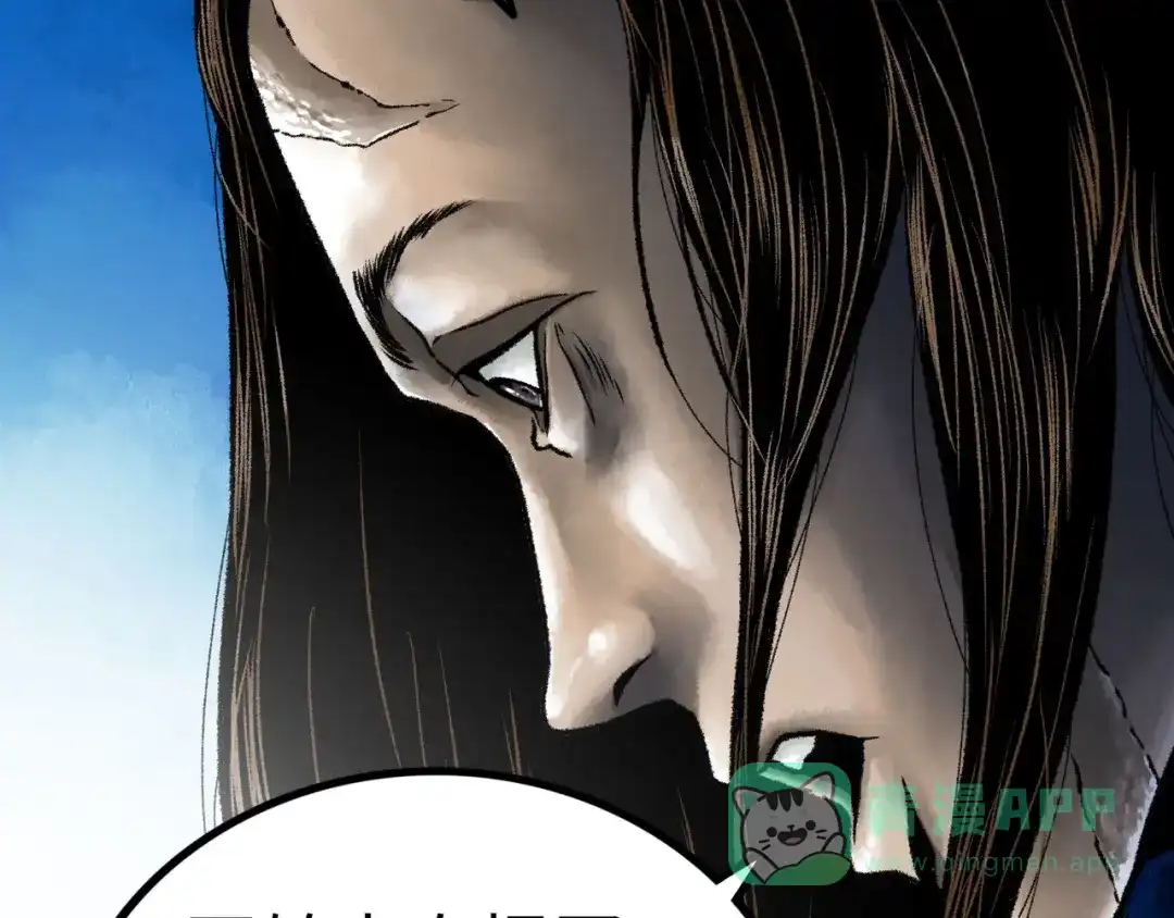 第246页
