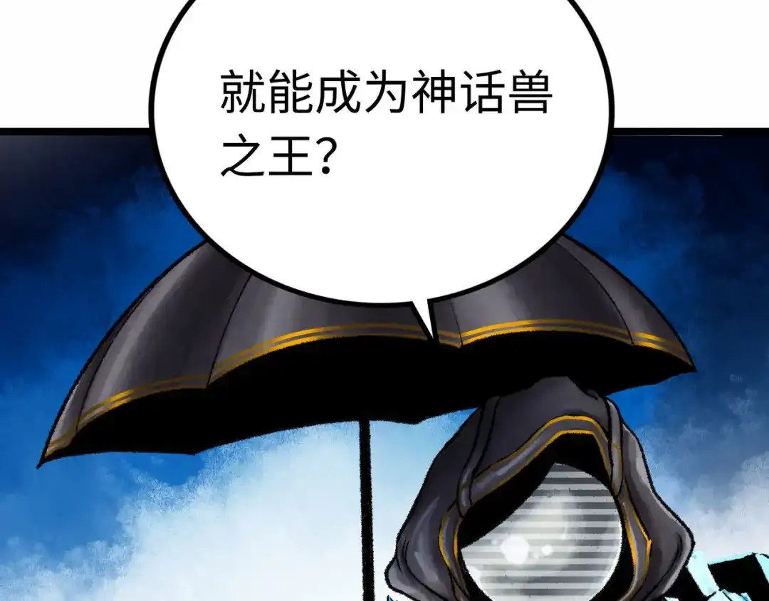 第248页