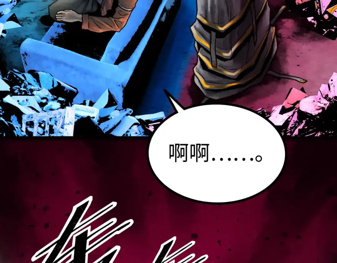 第252页