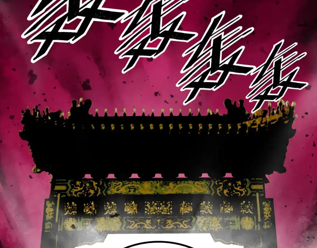 第253页