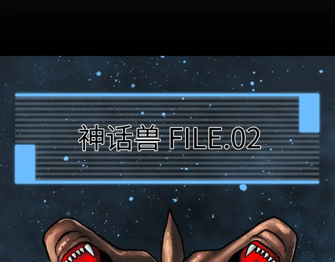 第260页