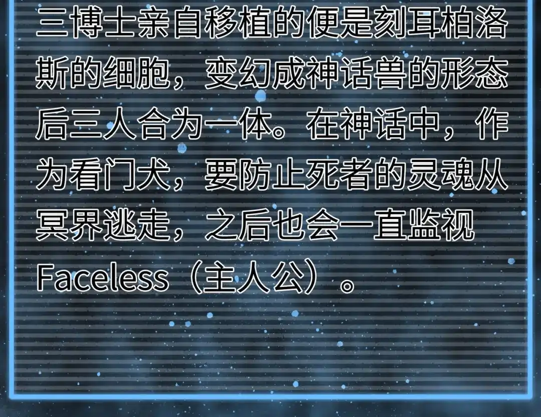 第264页