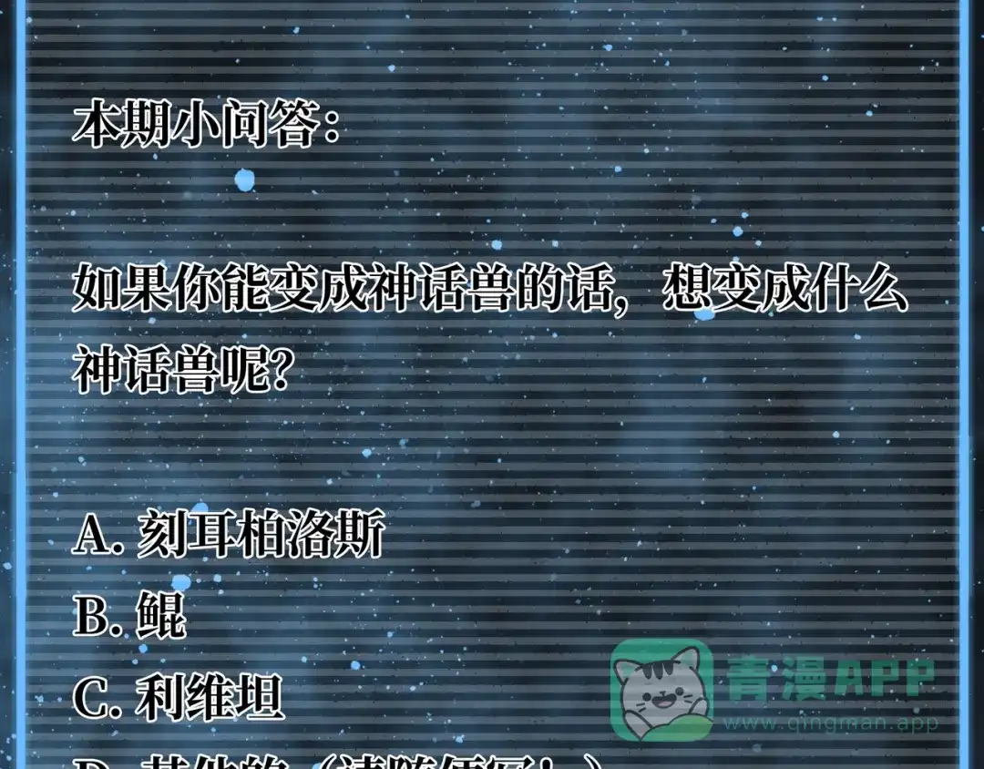 第266页