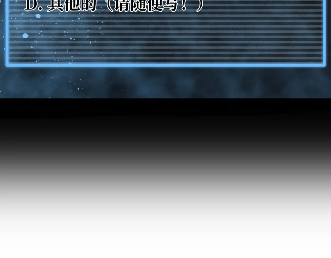 第267页
