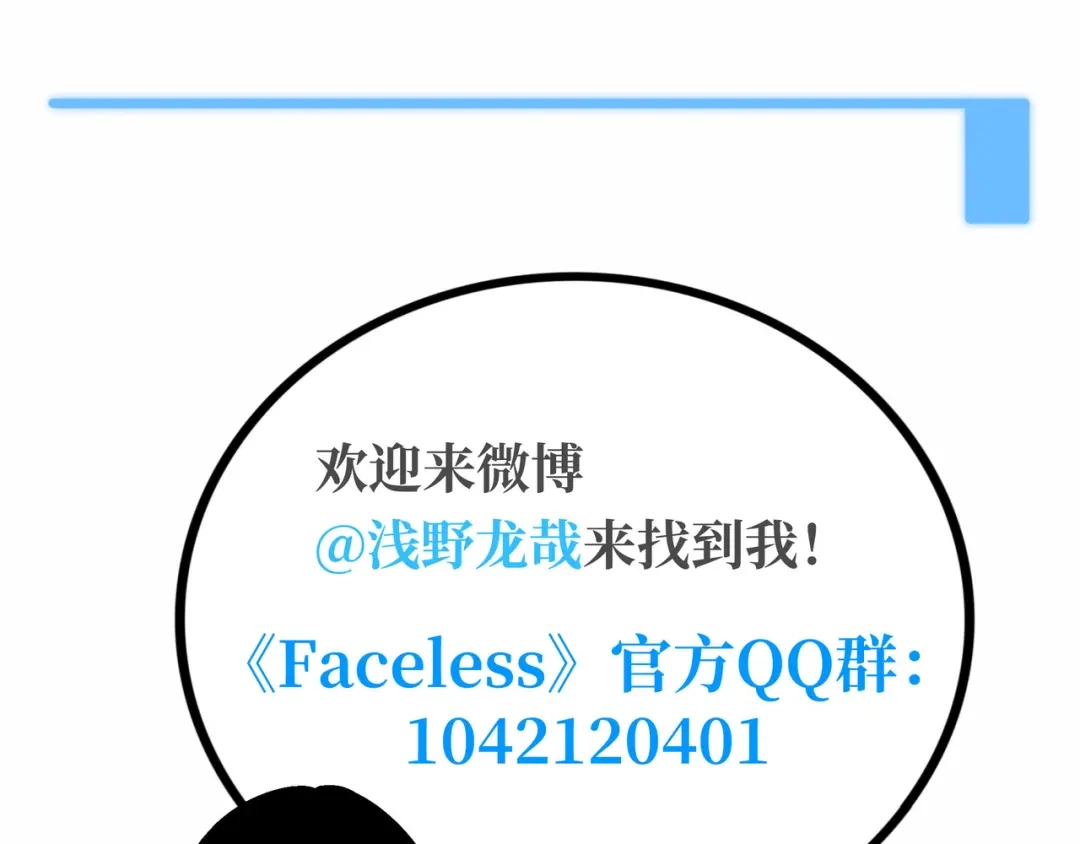 第268页