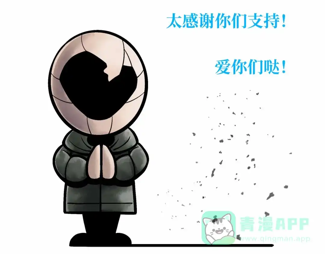 第271页