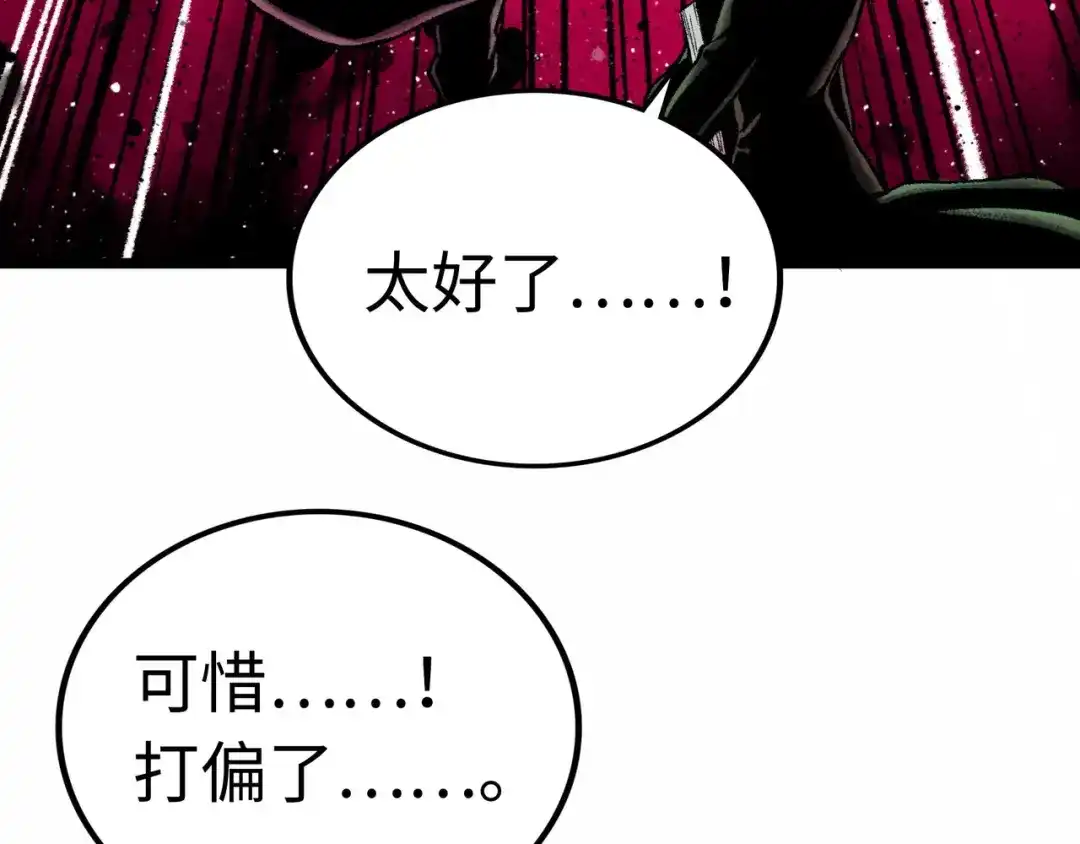 第187页