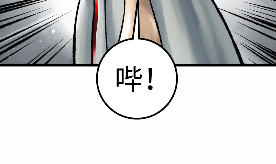 第202页