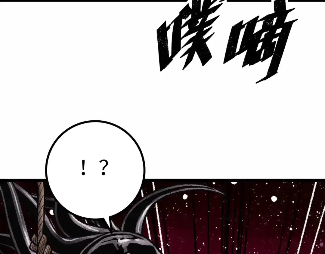 第214页