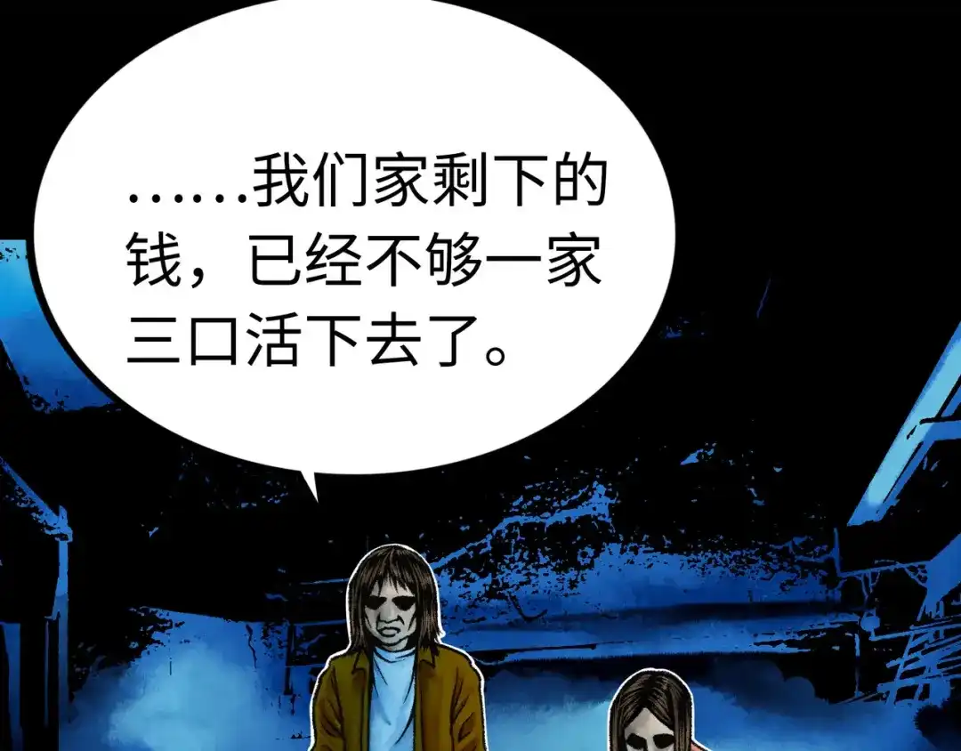 第229页