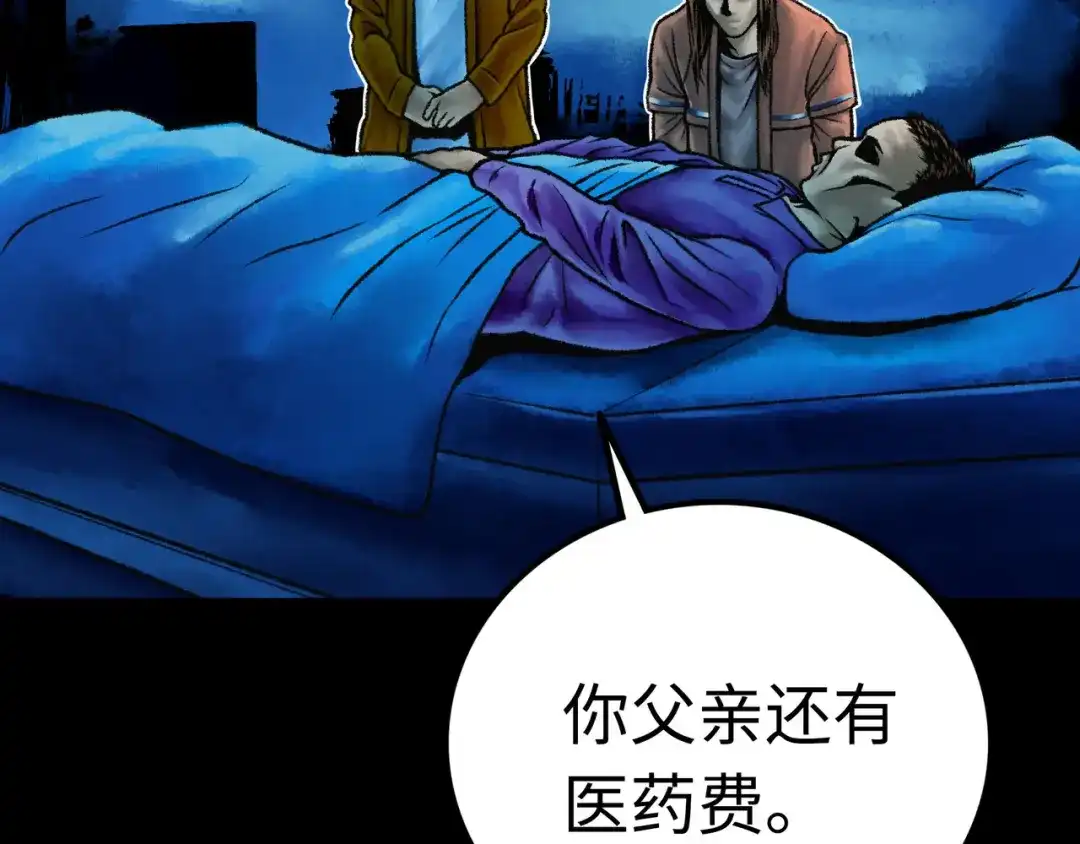 第230页