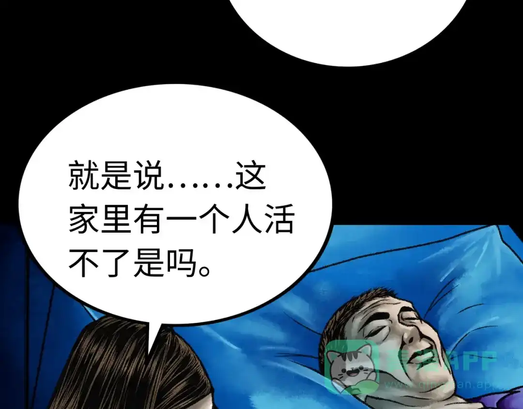 第231页