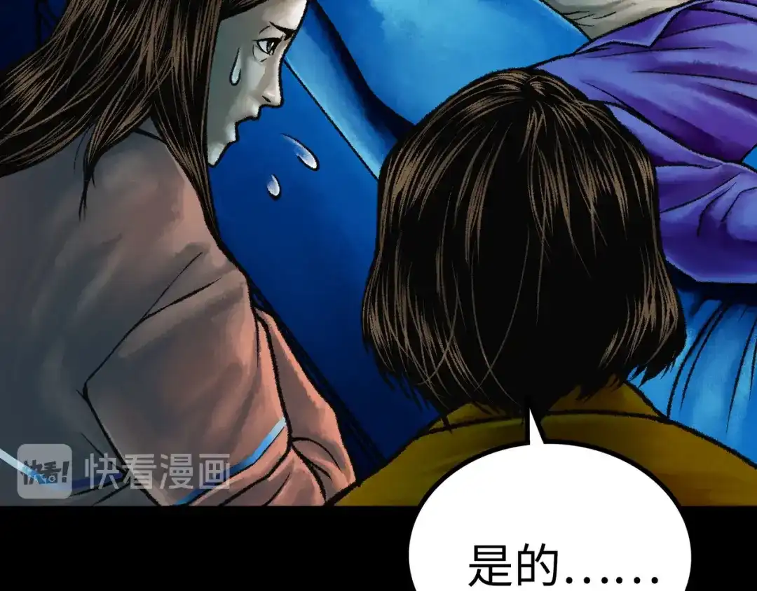 第232页