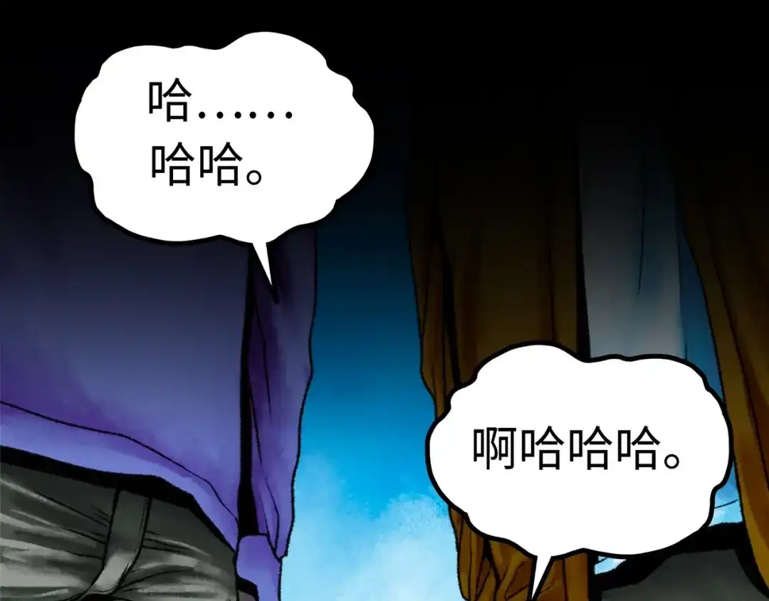 第243页