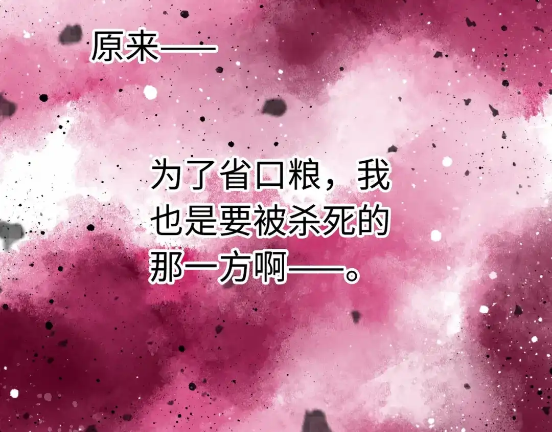 第249页